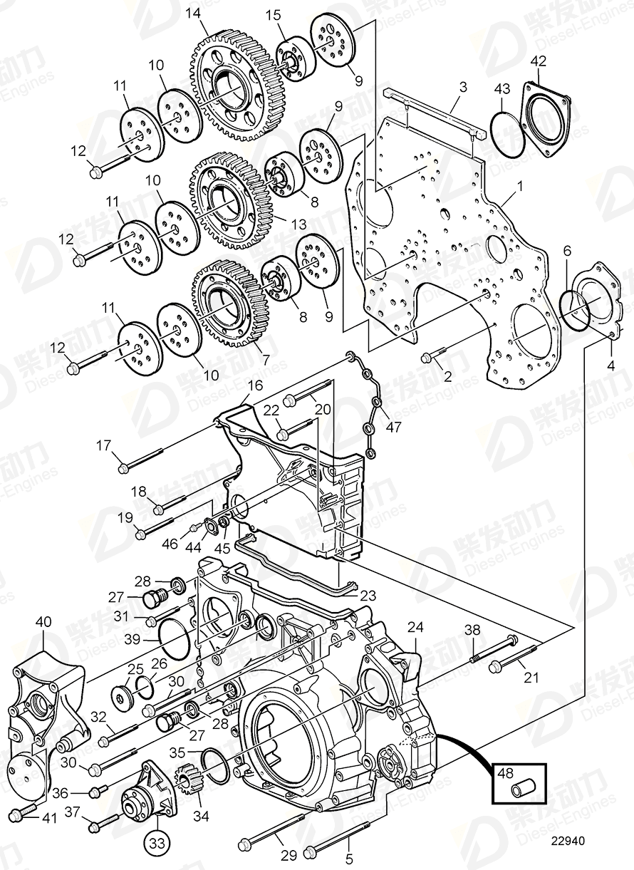 VOLVO Timing gear cover 3835799 Drawing